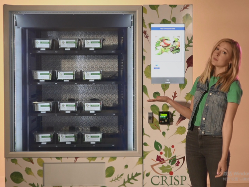 последний случай компании о Успешный случай салатного автомата в США