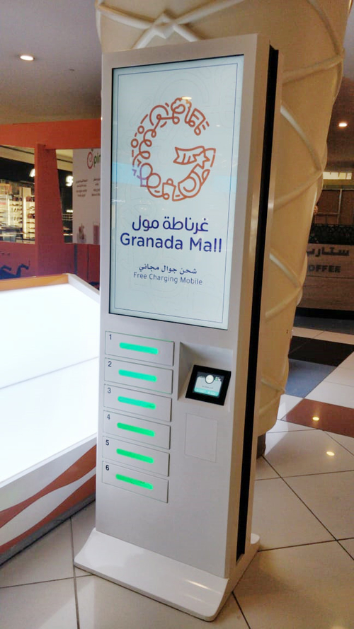 последний случай компании о Успешные случаи рекламы киоска для зарядки телефонов в Саудовской Аравии!