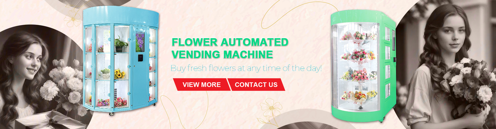 Автомат цветка