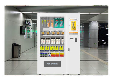 Профессиональные продукты безопасности Мини-автомат для торговых автоматов Киоск, ОС Windows