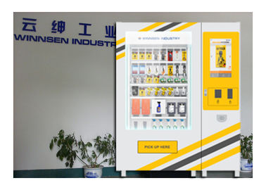 Автомат рынока продуктов безопасности мастерской с системой дистанционного управления