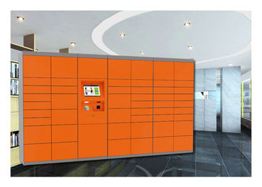 Шкафчики для хранения шкафчиков багажа библиотеки электронные автоматические с большим экраном касания