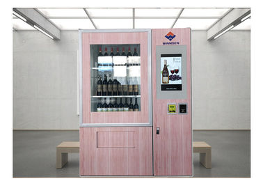 Удаленный автомат пива распределителя вина монитора запаса с функцией рекламы