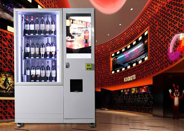 автомат оливкового масла бутылки духа алкоголя пива шампанского игристого вина комбинированный с дистанционным управлением