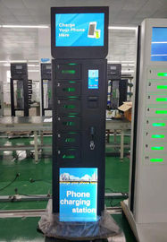 Свободные стоящие зарядные станции сотового телефона 6 цифров электрических обеспечивают шкафчики