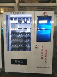 Автомат взрослой косметической книги холодного напитка мини с лифтом для метро