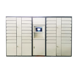 ФКК КЭ аттестовал вертикальной шкафчики собрания пакета цифров автоматизированные сталью для обслуживания доставки