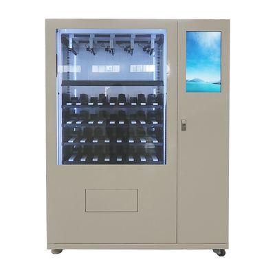Campus Health Refrigerated Vending Machine Wellness Medical Supply С QR-кодом