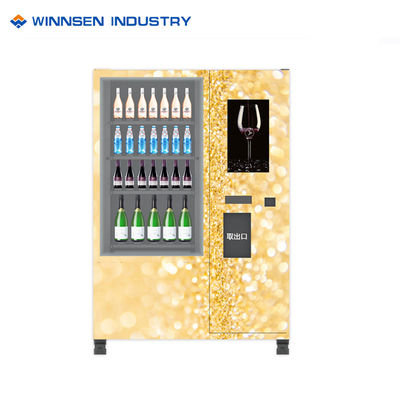 Автомат красного вина с экраном касания и умной системой, дистанционным управлением соответствующий для продажи хрупких деталей