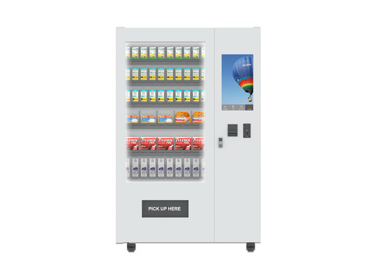 Комбинированный автомат медицины &amp; напитка для фармации с обслуживанием облака