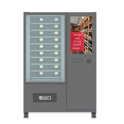 Изготовленный на заказ автомат вина с лифтом и читателем карты