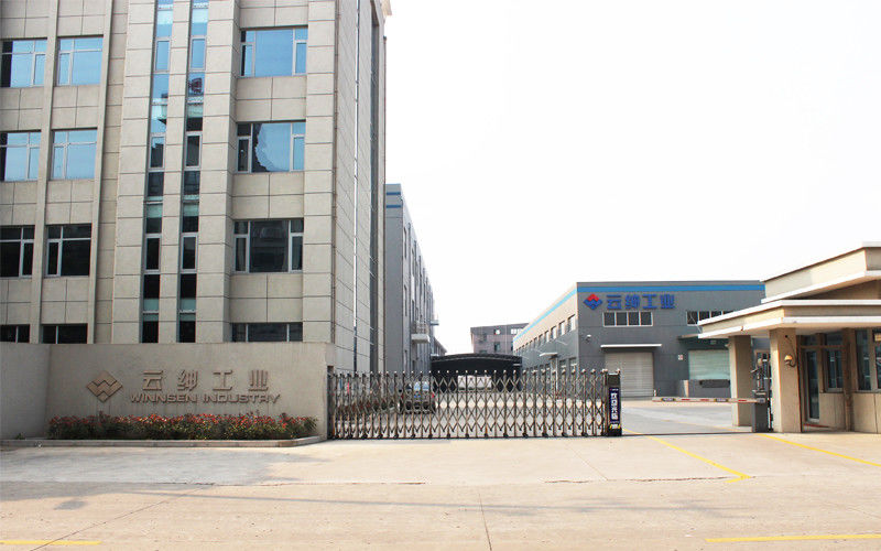 Китай Winnsen Industry Co., Ltd. Профиль компании