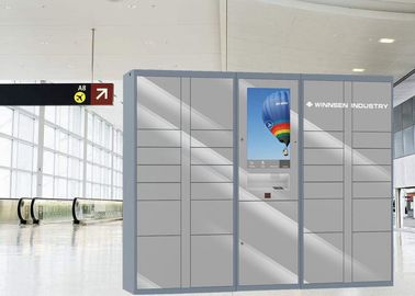 Аэропорт автоматизировал шкафчики для хранения высококачественного багажа пляжа арендные с поручать телефона и дверь открытую удаленно