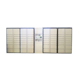 Мулти функциональный электронный шкафчик пакета, автоматизированные шкафчики пакета с 15&quot; экран касания