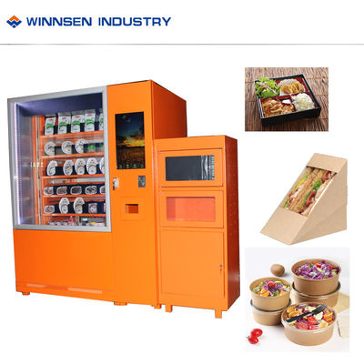Мини рынок готовый ест горячую систему управления дистанционного управления автомата еды