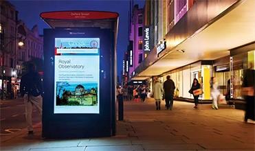 Холоднокатаная сталь автомата Fcc Lcd умная 4