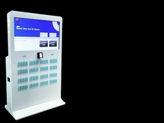 Что такое общая электростанция?