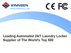 Ты ищешь стиральный шкаф?