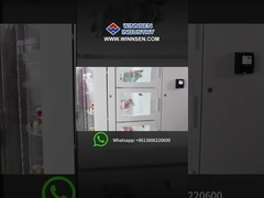 Как работает новейшая вращающаяся цветочная машина?